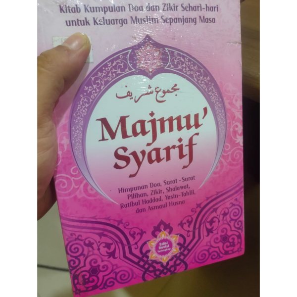 Sampul buku Kitab Majmu’ Syarif